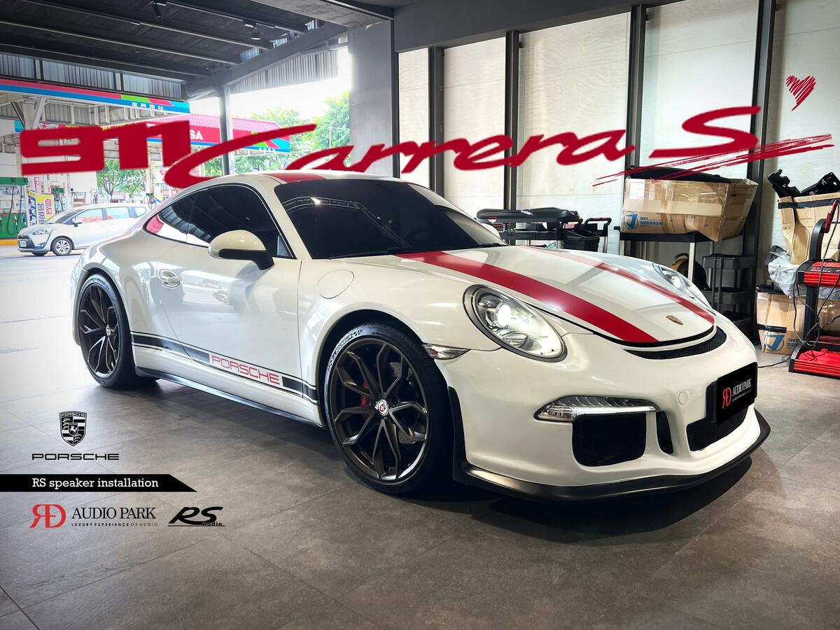 Porsche 911 Carrera S RS 保時捷專用套組