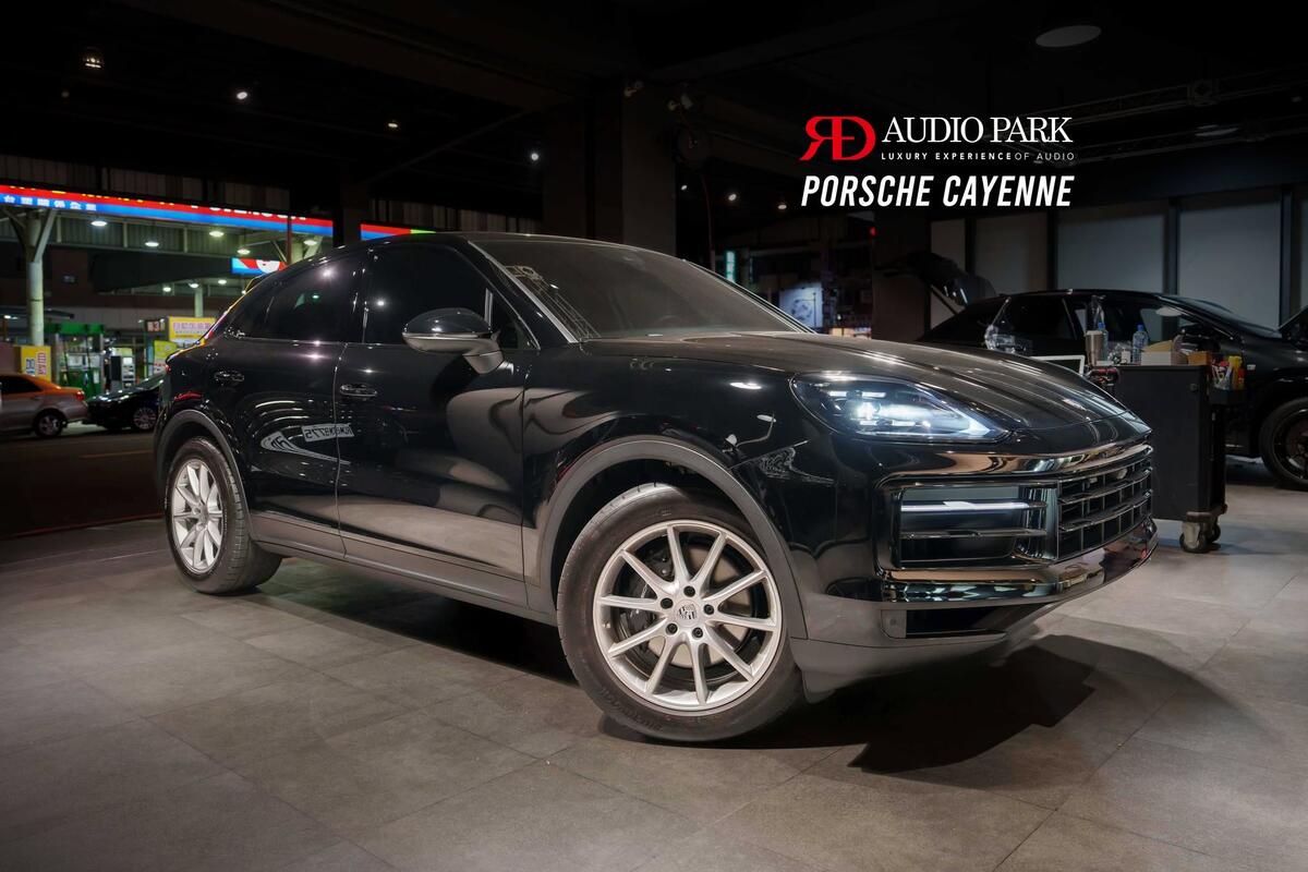 Porsche Cayenne E3.2 原廠套件升級
