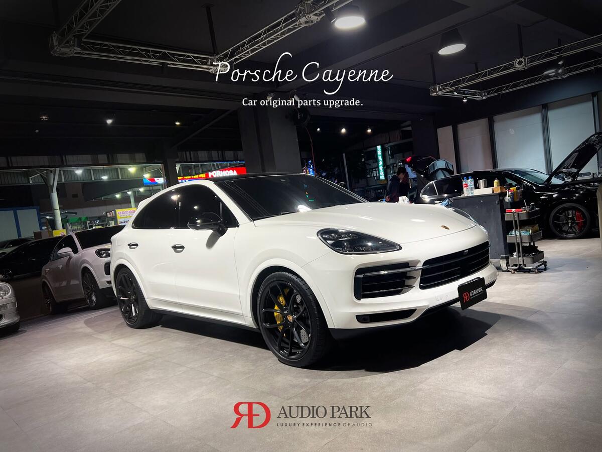 Porsche Cayenne 原廠件升級＋Musway DSP