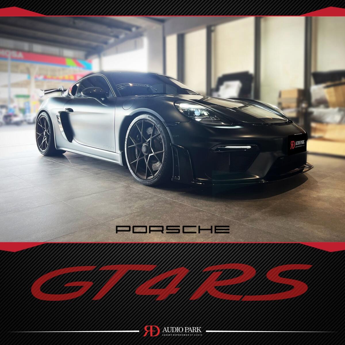 Porsche 718 Cayman GT4 RS 行車三寶