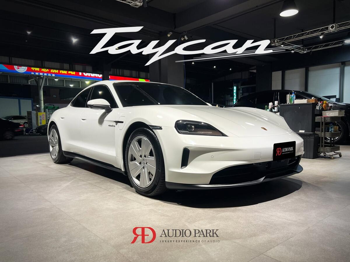 Porsche Taycan RS 保時捷專用喇叭＋四門 CTK 寧靜工程