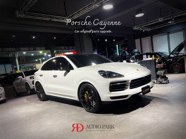 Porsche Cayenne 原廠件升級＋Musway DSP 1